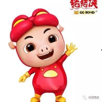 猪猪侠吃瓜娱乐